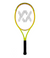 V-Cell 10 26" JR