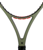 V-Cell V1 Pro