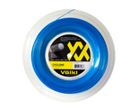 Cyclone 1,25mm / 17g Reel